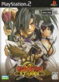 Samurai Shodown Anthology